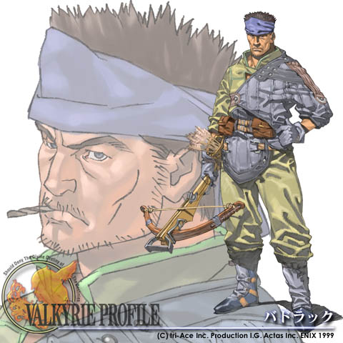 Otaku Gallery  / Videogames / Valkyrie Profile / 13.jpg